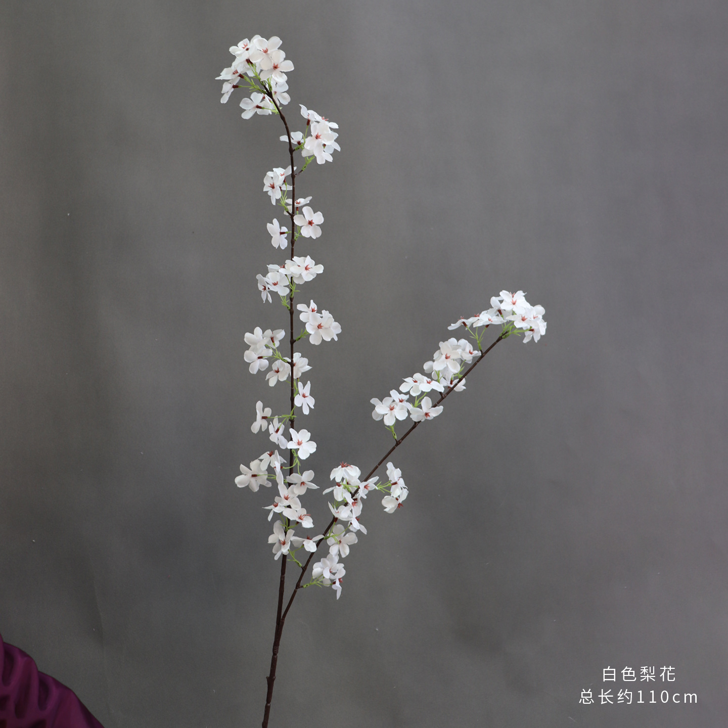 Material de flor de boda blanco brumoso artificial Misty Wedding Hall decoración camino plomo arreglo de flores techo flor artificial Flor de plástico
