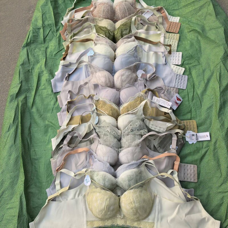 Adjustable Bra for Women, Gathers and Supports Side Breasts, Wireless, Seamless, Minimizes Large Bust, Brand Clearance Sale Wholesale