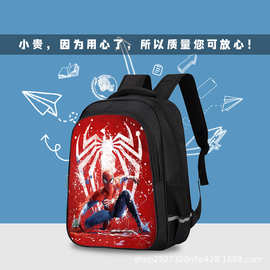 蜘蛛侠儿童书包印花小学书包幼儿园书包大容量厂家直售男孩背包