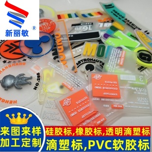 ���b���z��PVC�z�µ��ܘ�Ьñ͸������ܛ�˚W�����z��