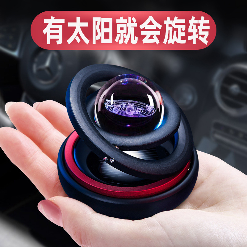 Solar Energy Dual-Ring Rotating Car Air Freshener UFO Shaped Car Scent Diffuser Floating Car Air Freshener Perfume