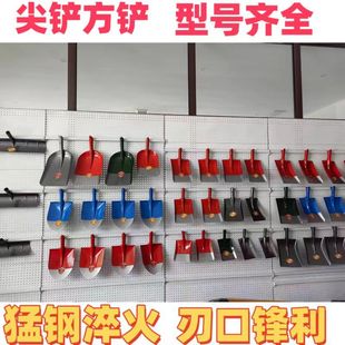 Factory Wholesale Shovel with Wooden Handle Square Head Pointed Shovel Fire Prevention and Flood Control Steel Shovel Shovel Agricultural Tools