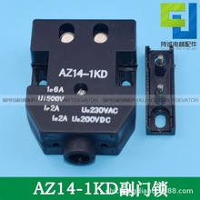 �m������ӊW��˹��ݸ��T�i�|�c ���T�_�PA105D AZ14-1KD MK01-A