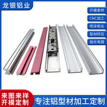 �X�Ͻ�܉�Ͳ����и� ���I�X��܉�D�����T ��܉�X�Ͳ�CNC�ӹ�