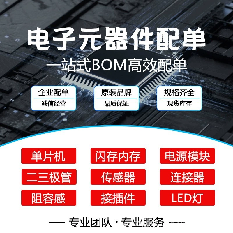 Плата оценки MPU DFR0444 Z8300 LattePanda 2GB/32GB без ключа Win10
