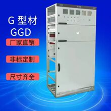 G�Ͳ���늙��͉���늙������GGD�_�P�����ƙ�Ӌ��������늚�