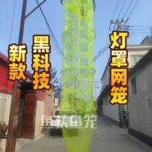 �¿�ڿƼ��y�~�\���ֻ\ֱ��1.05�����L3.4�ן���A�\��ˮ�r�\