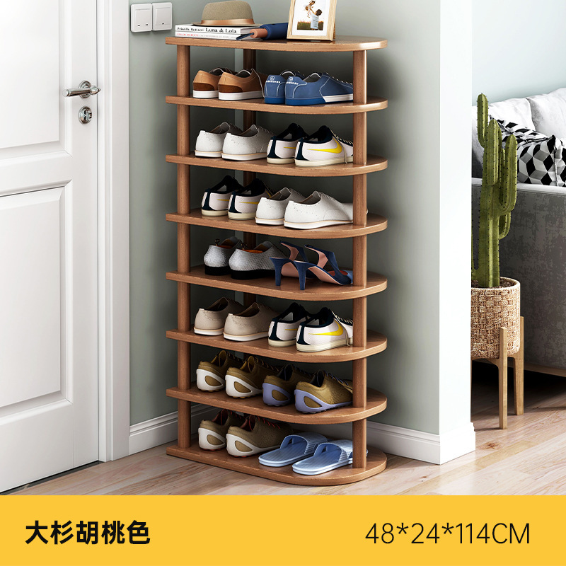 [슈퍼 와이드 - 신발 16켤레 정도 - 8단 모델] 오스기 호두색 48*24*114CM