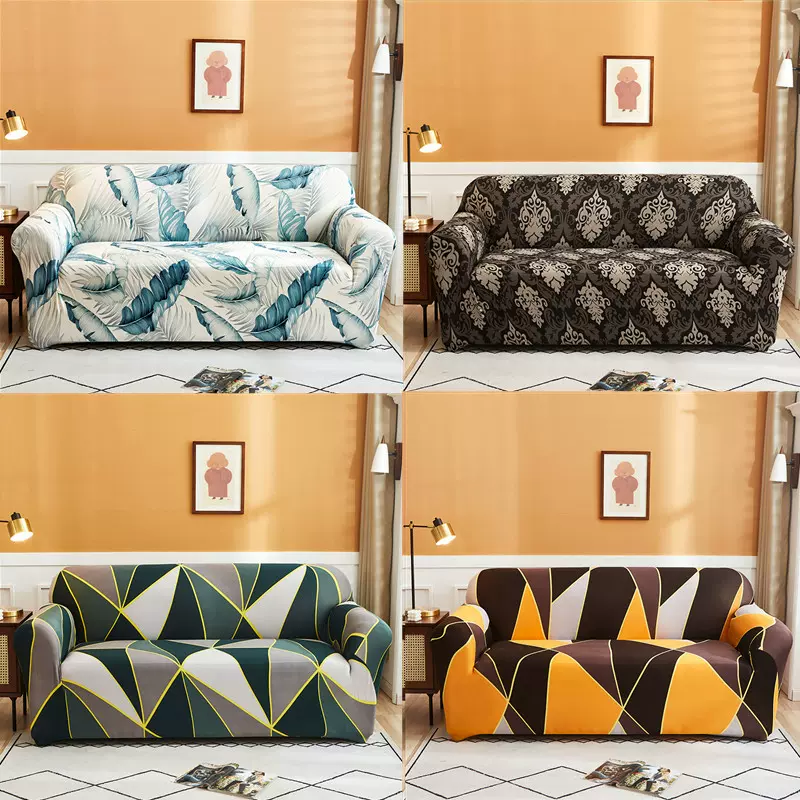 跨境sofa cover欧式全包弹力沙发垫全罩单人防滑沙发巾沙发套批发