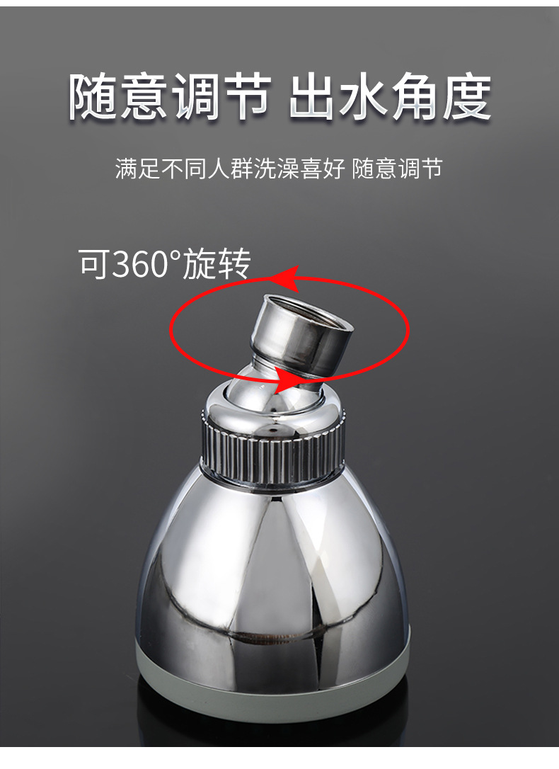 The hotel bathroom is equipped with a household shower head, a circular shower head, and a detachable shower head for bathing. 4 points undefined