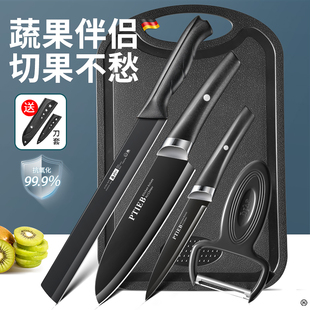 Full set of cross-border stainless steel household black blade fruit knife household sharp knife cutting board combination fruit knife set