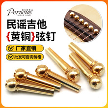 ������� �S�~ָ�����{ľ�������w�F�����S�~���� ���L���� 6���b