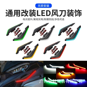 Motosiklet universal LED atmosfer işığı 12V elektrikli nəqliyyat vasitəsi dekorativ işıq