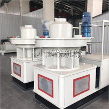 700型全自动生物质燃料颗粒机 稻壳造粒机 操作简单高效 化工能源