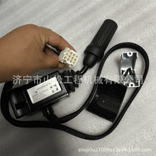 4130002409档位选择器临956V 968F装载机VRT200变速箱0501216205