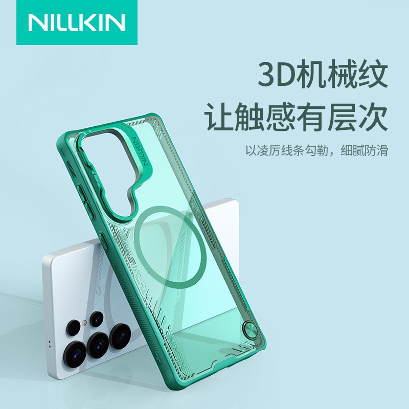 Băng Không Prop [Có Từ Tính] Samsung S25 Ultra - Bản Khung Kính - Xanh