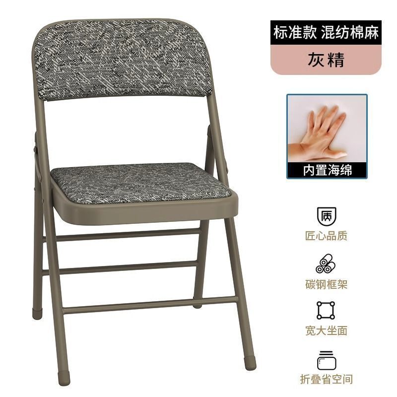 [추천] 면과 린넨이 혼합된 파인 그레이 에센스