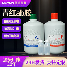 ab�z��t�zˮ�����մ�ľ�����Ϲ�ˇƷAB�z���IƷ�������ӌ���AB�z