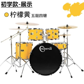 打击类乐器;乐器配件