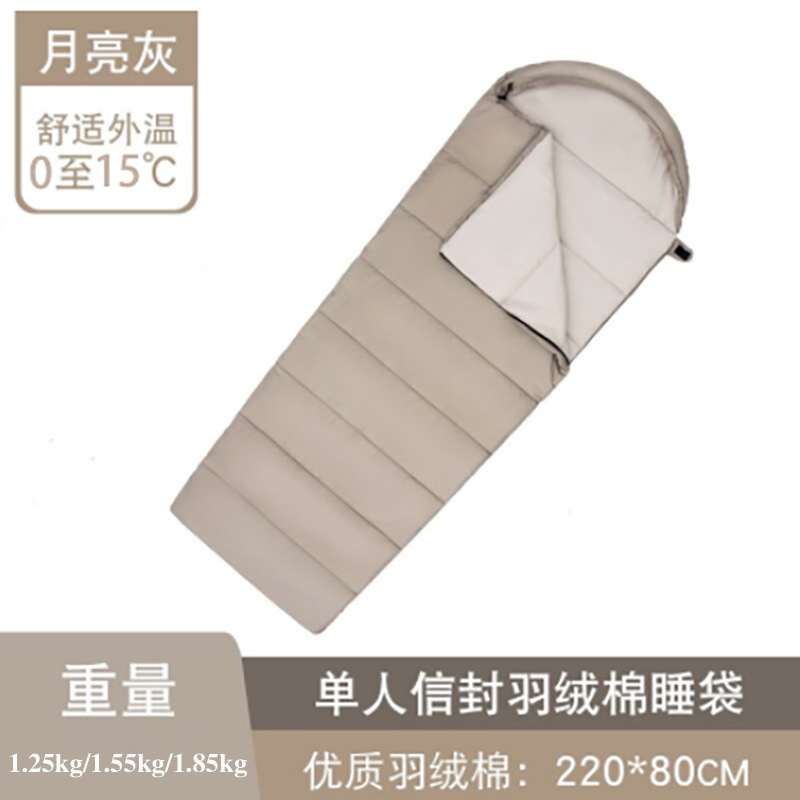 기간한정 플래시 세일 [봄, 가을 스타일] 1.6kg 문 그레이