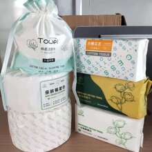 一次性洗脸巾干湿两用棉柔巾纸巾洁面巾卷筒式洗面擦脸美容卸妆巾