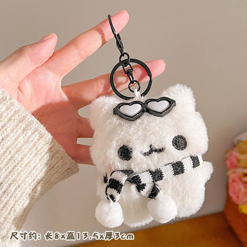 Llavero de Peluche para Mochila y Llaves image 116