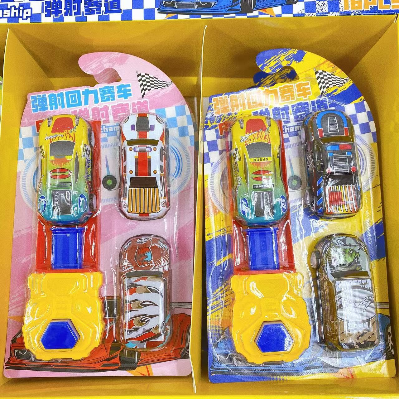 Juguetes de catapulta de rally para niños mini simulación de adornos conjunto de rally interactivo padre-hijo al por mayor