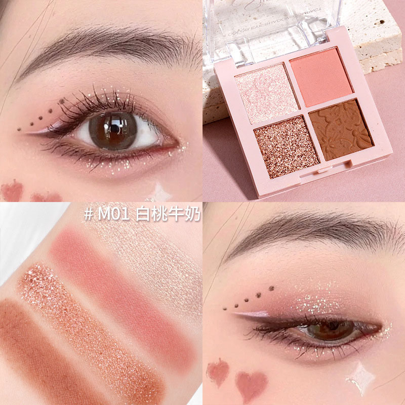 Sombra de ojos transparente de cuatro colores de celebridades de Internet, mate nacarado, fino destello de tierra, té de leche, impermeable, paleta de sombras de ojos con lentejuelas de 4 colores al por mayor