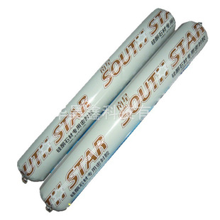Guangzhou Gaoshinanshang Silicone Stone Sealant Nanxing Curtain Wall Sealant Silicone-Free Stone Weather-Resistant Adhesive