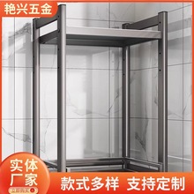 ���u�N���ɳ���΢���t���������֧��̨��๦�������ռ{����