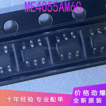 ME4055 ME4055AM6G �zӡB2RE SOT23-6 600MA��x��늳س��IC