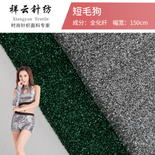 �S��ֱ�Lë��ë���z��ë�� ���[�� �ͻ�}�Q�b����赸������