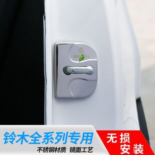 �ľ���ZSX4�����T�i���w�W���h�S�;�¾S�������b�����Ʒ�b�