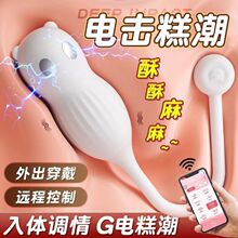 ��Ʒ�h��늓�����Ů�î����b����ο�����Ӱ��o��sm������Ȥ����Ȥ