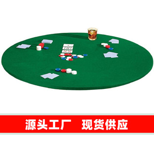 �羳�Α�A���|������|��që��������������Felt Table Cover