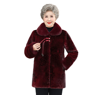 ���������̶��b�ӽq�Ӻ����\������ˮ���q�������˱�ů�·���Ƥ��