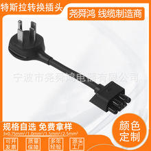 Դ˹늘DQ^ʽ5-15/10-30/14-50Դ^