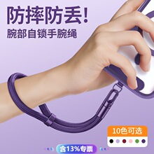 �ֻ������������ɵ��ڳ��̿�360��ת��Ƭ�߼��з�������������