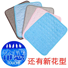 狗狗窝/笼/垫;嘴套;狗狗牵引