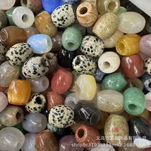 ��Ȼʯ���������ɢ��15*18mmDIY����������Ʒ������Ʒ���l