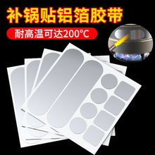 �a��N�Ӻ��X���z���͸ߜ��a©��ȼ�X��Ƭ�X���p���z�Nģ�����l