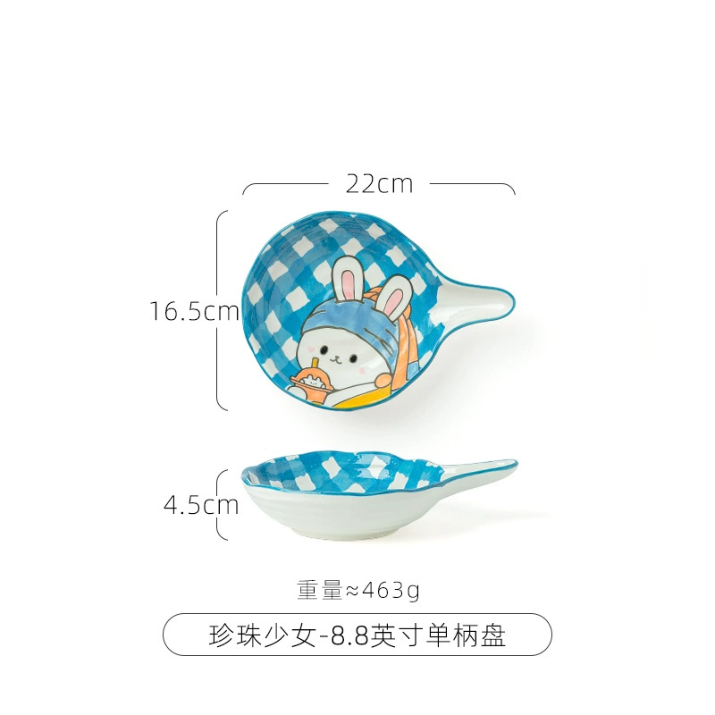 Ceramic tableware Fruit Disk Creative Billing Baking Plate Red Baking Light Luxury Fruit Snack Consisplate Simple Living Room bone dish