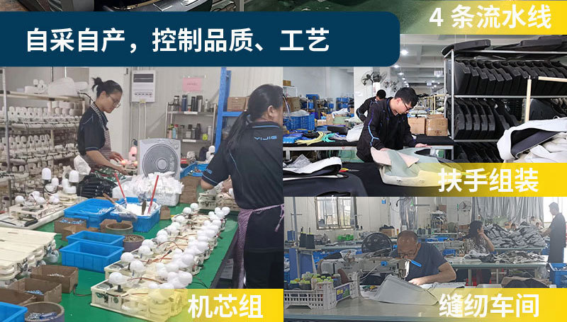 详情页开头部分(最新版)_05