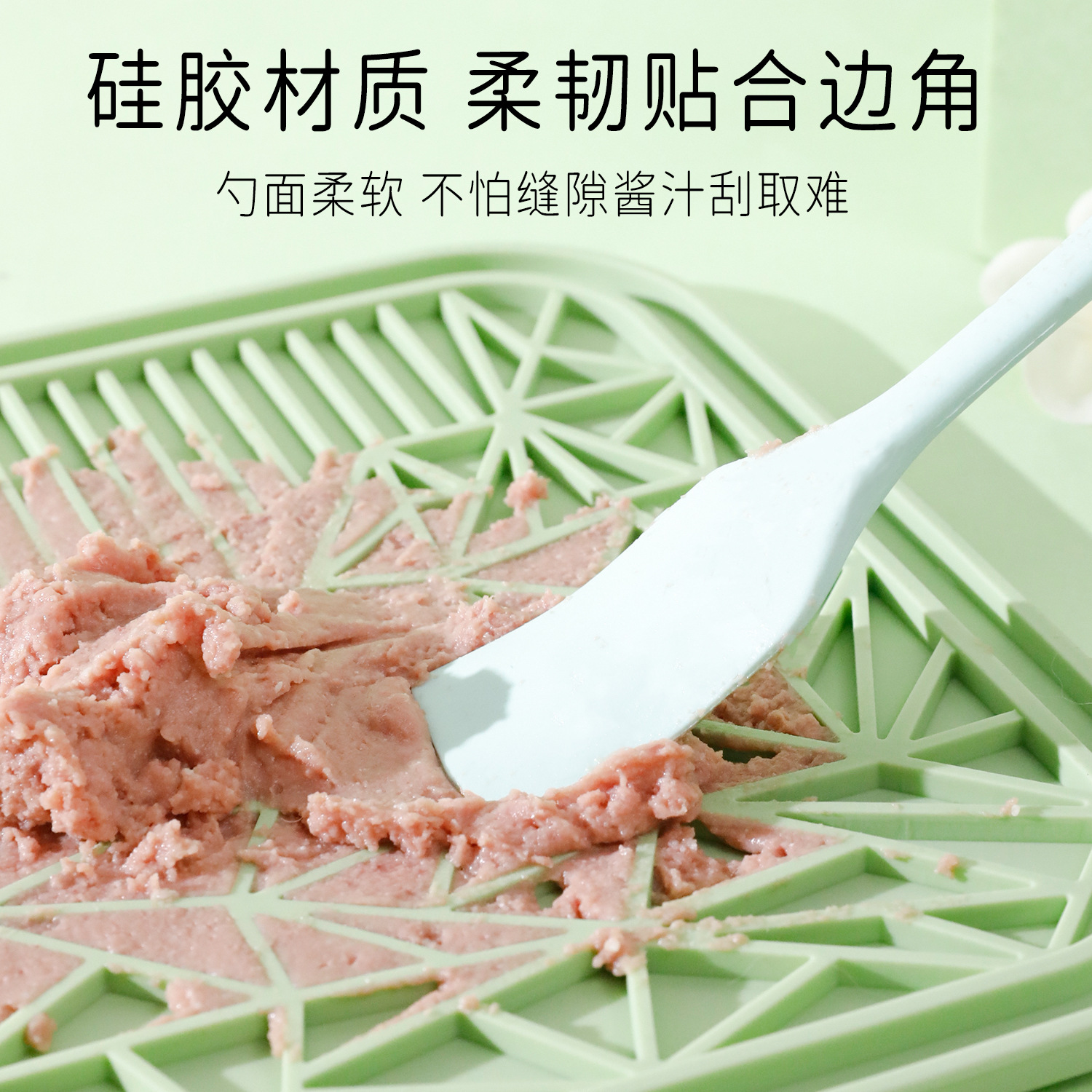 Raspador de silicona de estilo nórdico integrado para mascotas, anti-asfixia, tazón de comida lenta, plato de lamer, herramienta de cuchara enlatada