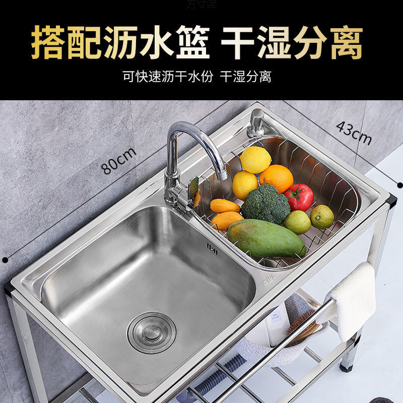 ステンレス鋼のダブルキッチンシンク食器洗い用厚みのある家庭用シンク食器洗い用シンクスタンド付きサプライチェーン|undefined