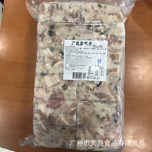 广东早茶点心成品排骨 蒜香蒸排骨鼓汁排骨半成品蒸排骨5斤/包