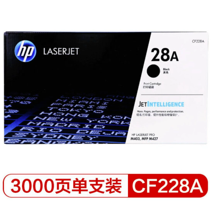 Картридж HP оригинальный совместимый, принтер, 228A, 28A