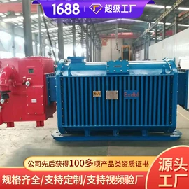 矿山施工设备;矿业输送设备;矿用提升设备