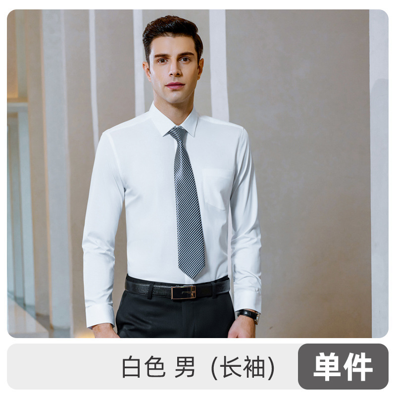 Như ảnh