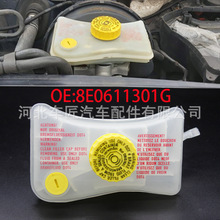 �m��춊W��B6 B7�����_����܇�x܇�Ƅ�Һ�͉��w 8E0 611 301 G